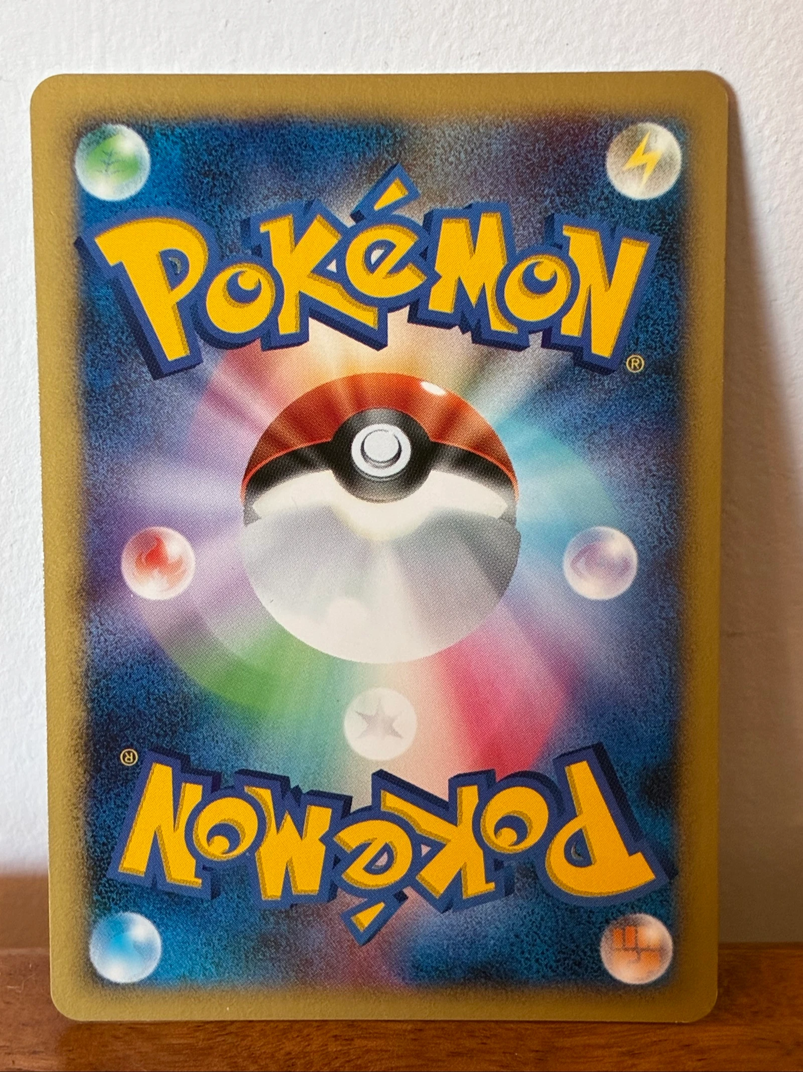 Pokémon Gardevoir LV.X Japonesa DP4 Secret Wonders 2007 Mint Vintage Carte Rara – photo 11